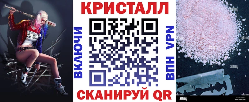 Amphetamine Premium  Дудинка 