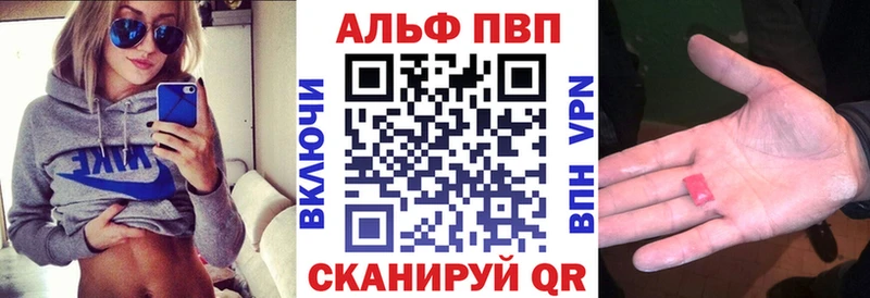А ПВП крисы CK Дудинка