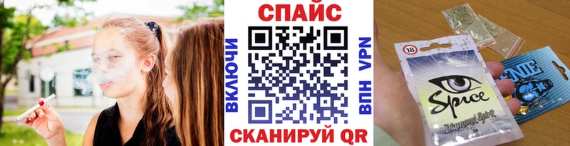 Бутират жидкий экстази  Дудинка 