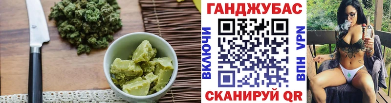 купить наркоту  omg ONION  Печенье с ТГК конопля  Дудинка 