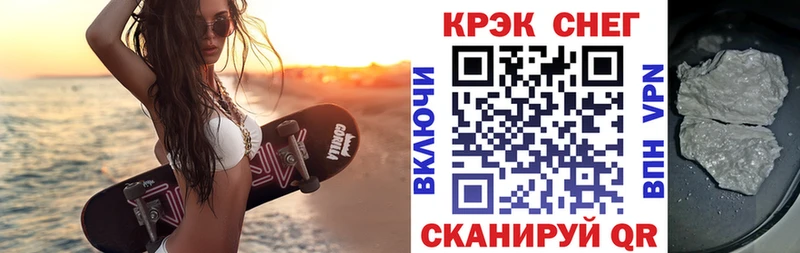ссылка на мегу ссылки  Дудинка  сайты даркнета формула  COCAIN Эквадор 
