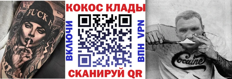 Cocaine Боливия Дудинка