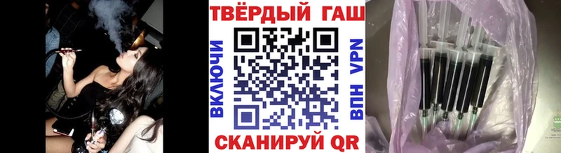 мега ССЫЛКА Дудинка Гашиш Ice-O-Lator