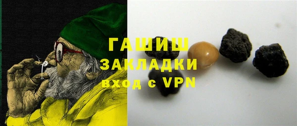 мескалин Аркадак
