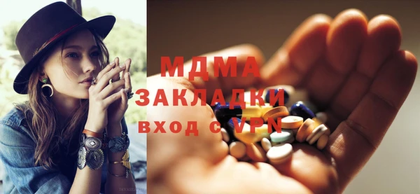 героин Балабаново