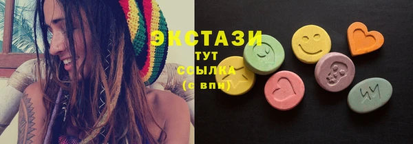 мескалин Аркадак