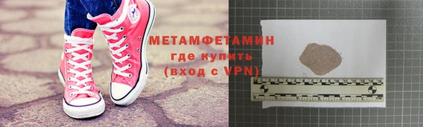 героин Балабаново