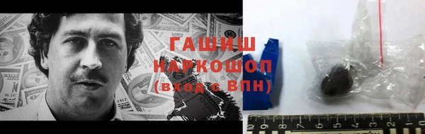 дмт Арсеньев