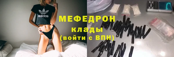 героин Балабаново