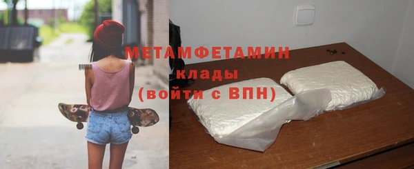 героин Балабаново