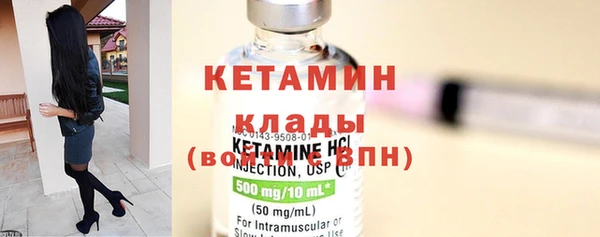 дмт Арсеньев