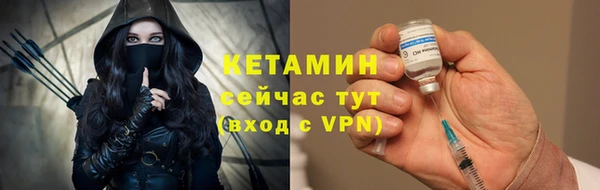 героин Балабаново