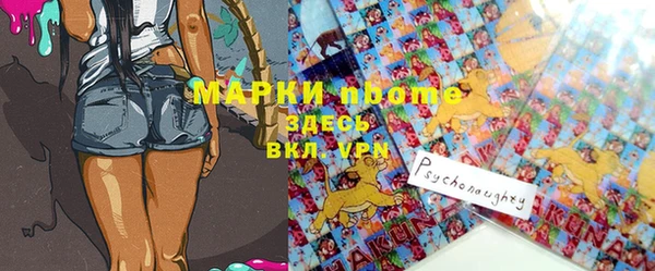героин Балабаново