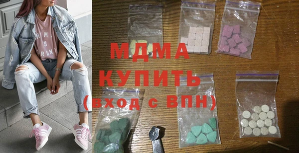 мескалин Аркадак