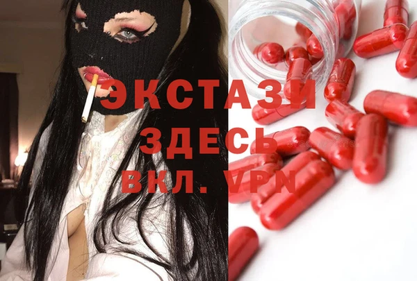дмт Арсеньев