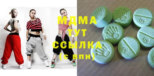 мескалин Аркадак