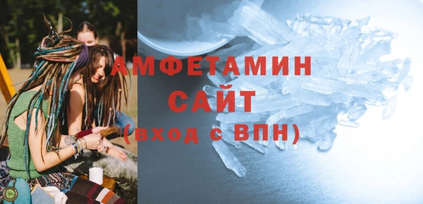 дмт Арсеньев