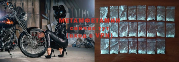 героин Балабаново