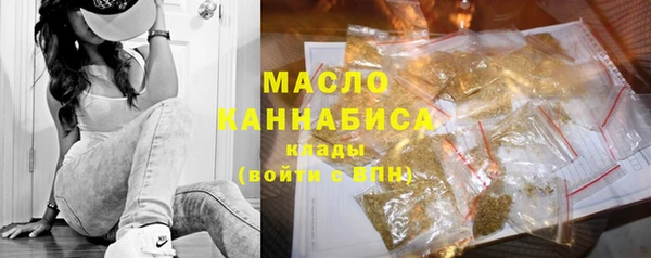мескалин Аркадак