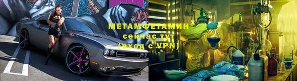 героин Балабаново