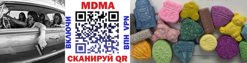 как найти   Дудинка  МДМА кристаллы 