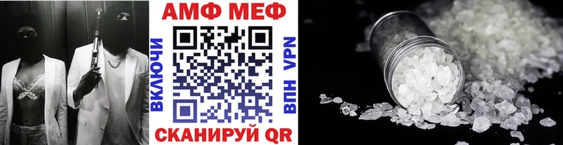 omg онион  Дудинка  МЕТАМФЕТАМИН винт  даркнет сайт 