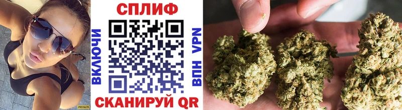 Конопля White Widow Дудинка